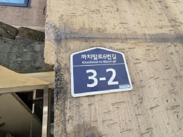 B000240202501305125922.jpg