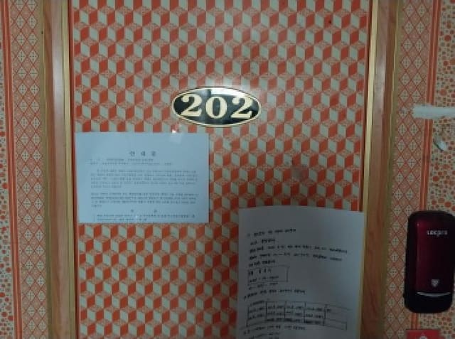 B000240202501305125995.jpg