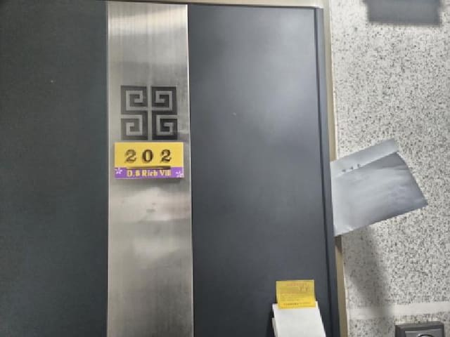B000240202501305126023.jpg