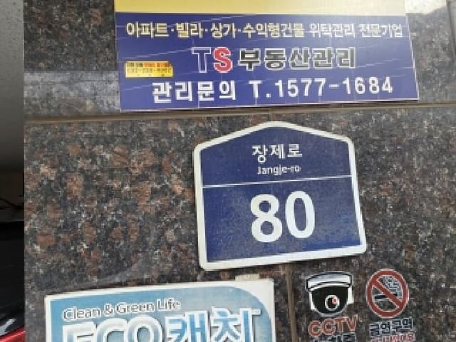 B000240202501305126162.jpg
