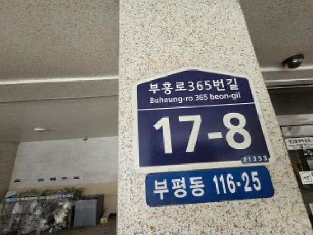 B000240202501305126212.jpg