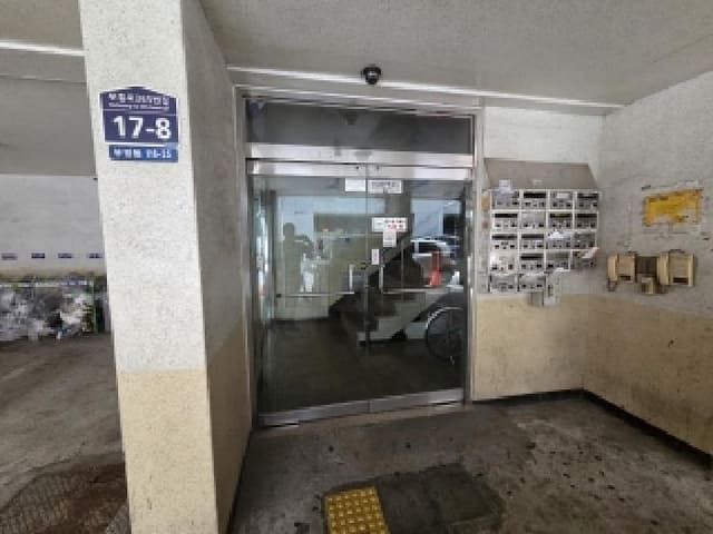 B000240202501305126213.jpg