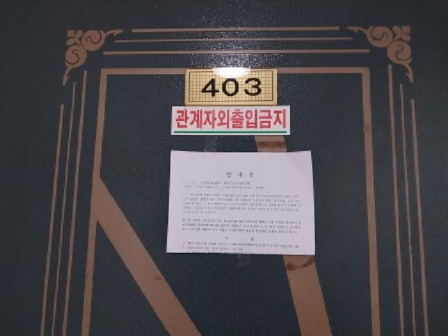 B000240202501305126363.jpg