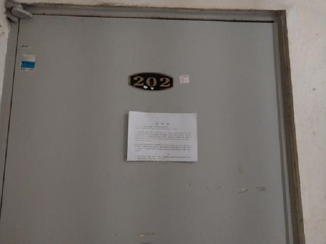 B000240202501305126464.jpg