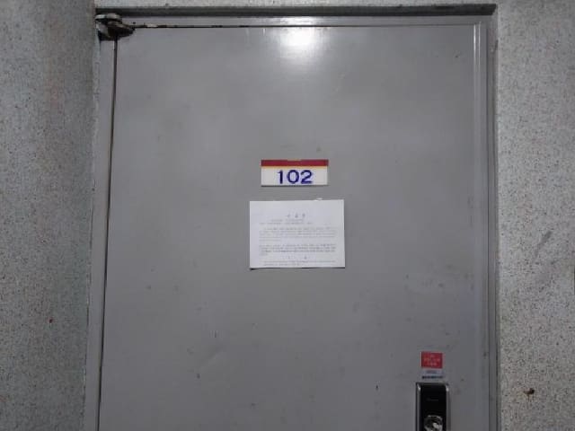 B000240202501305126604.jpg