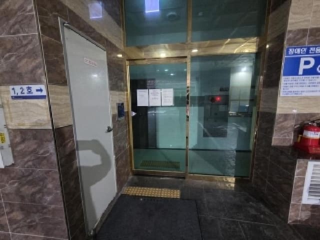 B000240202501305126633.jpg