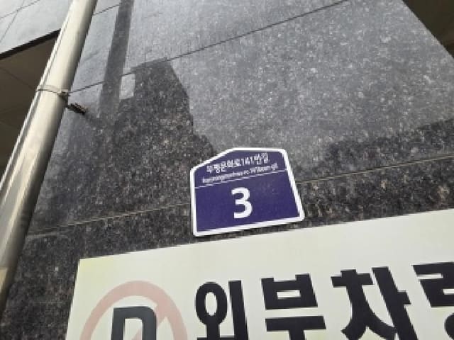 B000240202501305126632.jpg