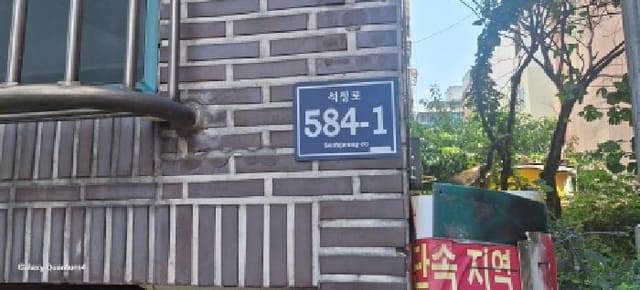 B000240202501305126651.jpg
