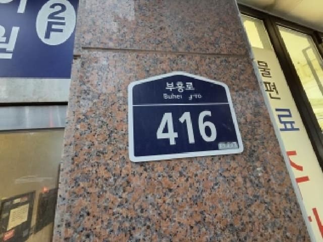 B000240202501305126862.jpg