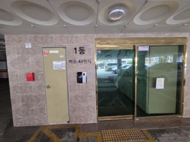 B000240202501305126983.jpg