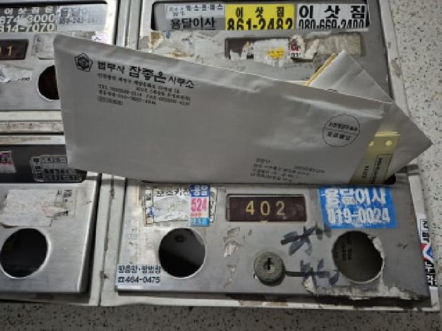 B000240202501305127032.jpg