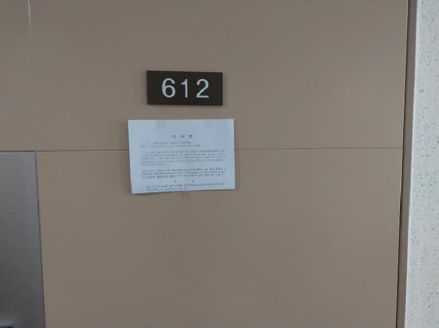 B000240202501305127123.jpg