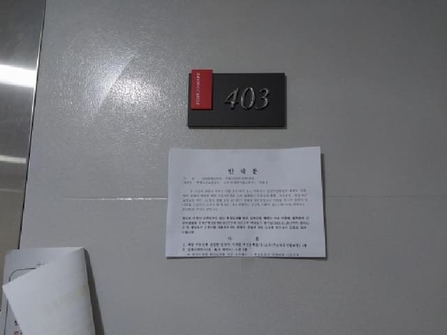 B000240202501305127144.jpg