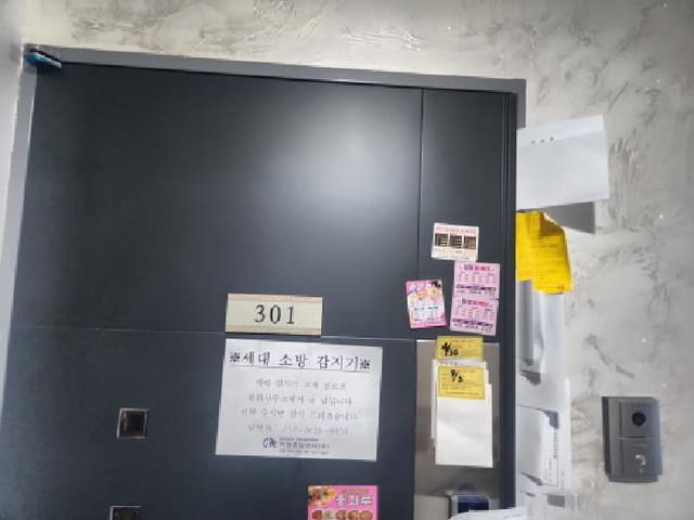 B000240202501305127163.jpg