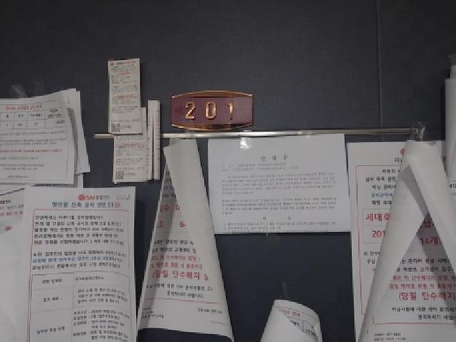 B000240202501305127233.jpg