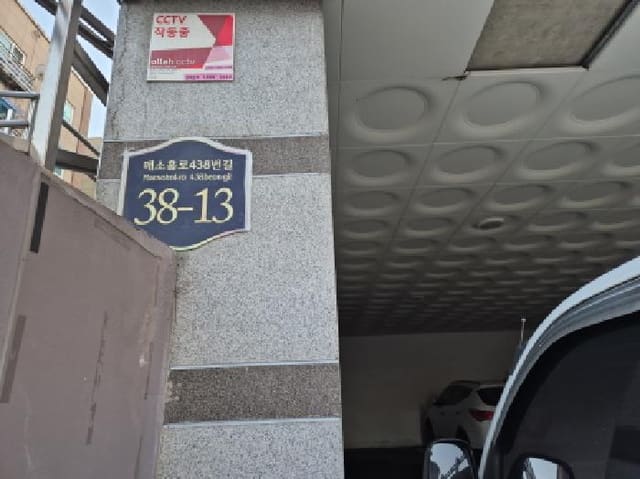 B000240202501305127283.jpg