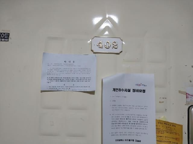 B000240202501305127293.jpg