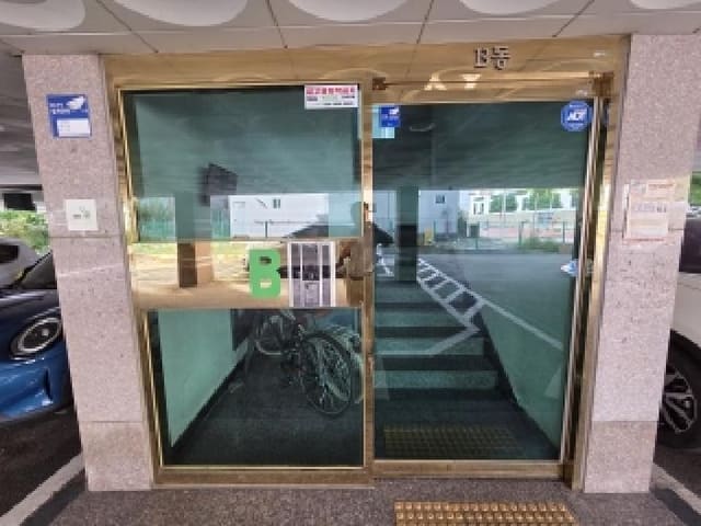 B000240202501305127333.jpg