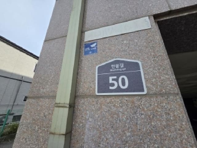 B000240202501305127332.jpg