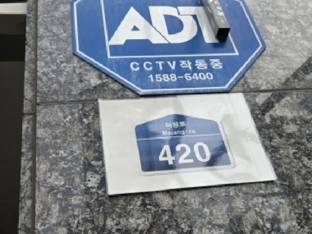 B000240202501305127382.jpg