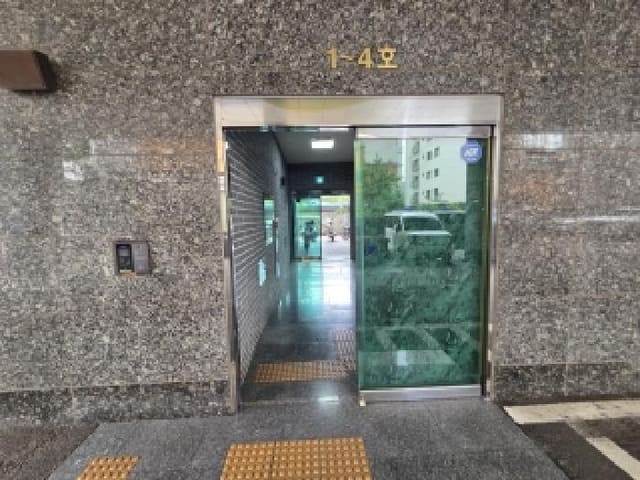 B000240202501305127383.jpg