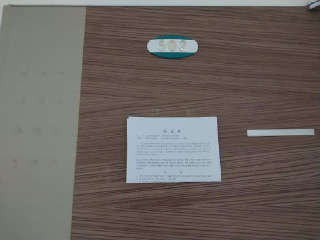 B000240202501305127793.jpg
