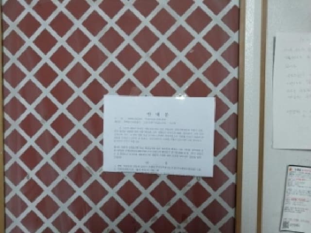B000240202501305127843.jpg