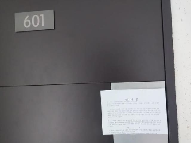 B000240202501305128063.jpg