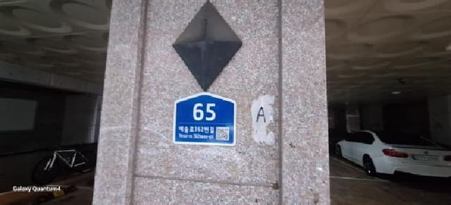 B000240202501305128311.jpg