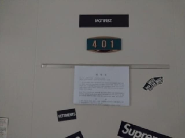 B000240202501305128323.jpg
