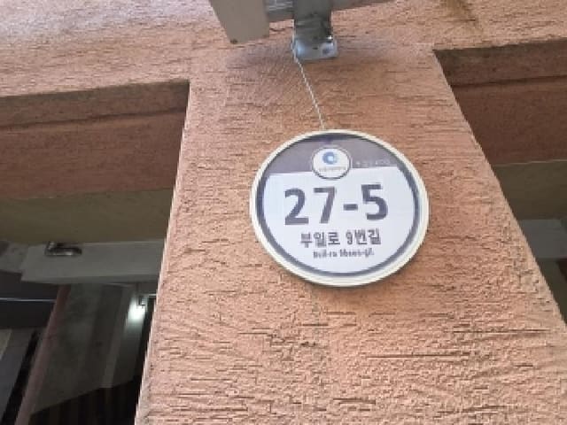 B000240202501305128392.jpg