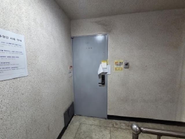 B000240202501305128394.jpg