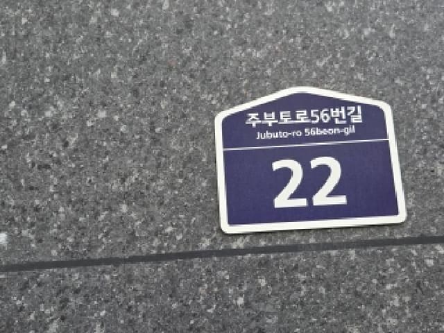 B000240202501305128412.jpg