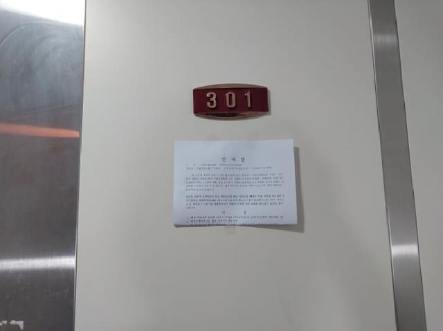 B000240202501305128523.jpg