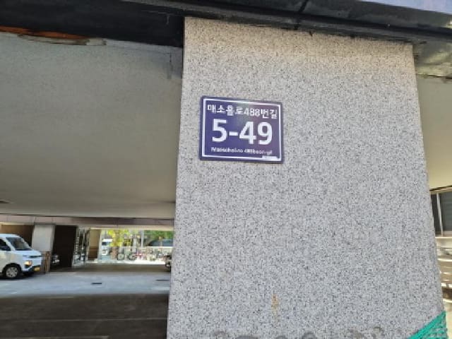B000240202501305128672.jpg
