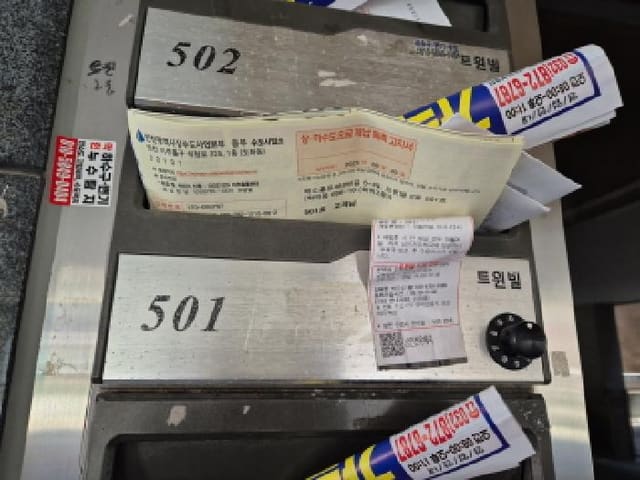 B000240202501305128673.jpg