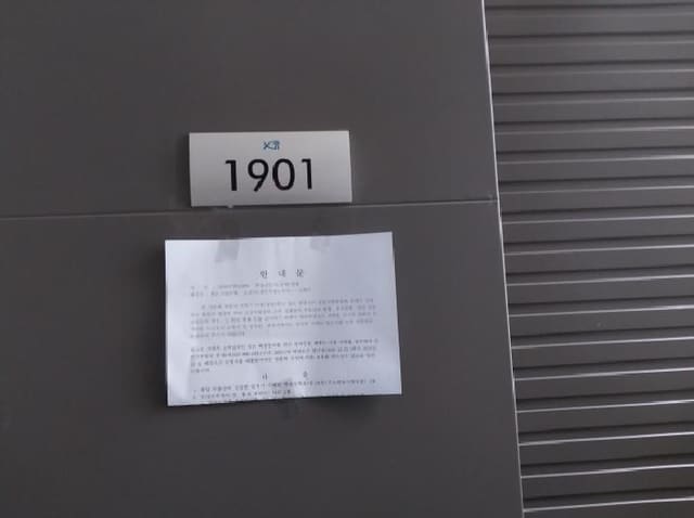 B000240202501305129053.jpg