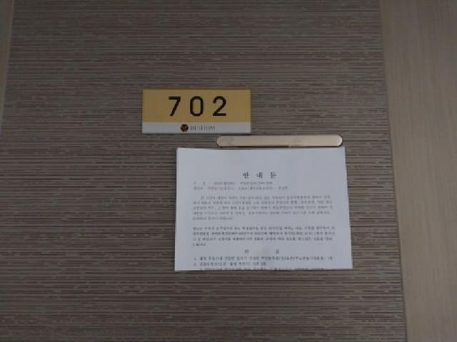 B000240202501305129133.jpg