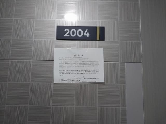 B000240202501305129233.jpg