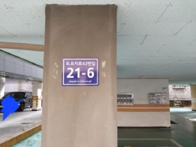 B000240202501305129501.jpg