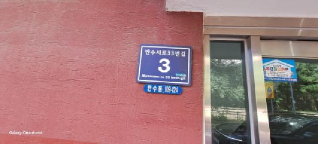 B000240202501305129641.jpg