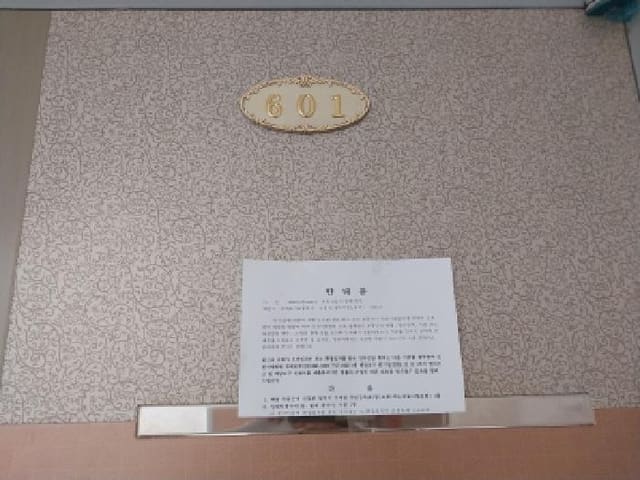 B000240202501305129743.jpg
