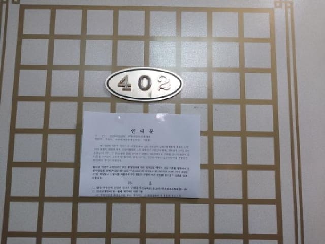 B000240202501305129793.jpg