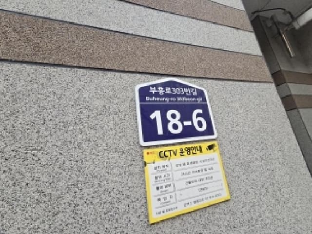 B000240202501305129882.jpg