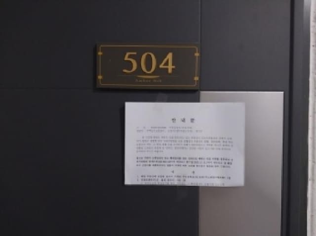 B000240202501305129893.jpg