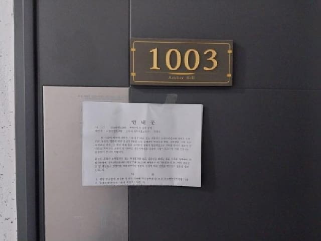 B000240202501305129913.jpg