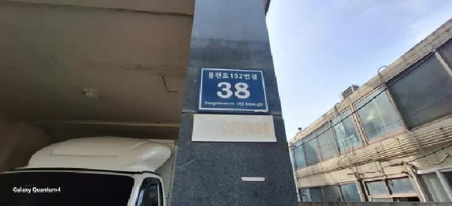 B000240202501305130251.jpg