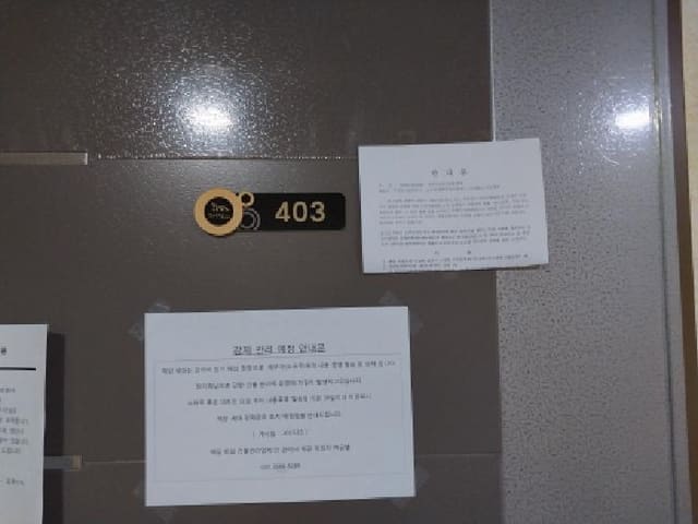 B000240202501305130853.jpg