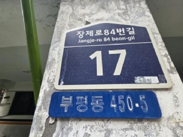 B000240202501305130892.jpg