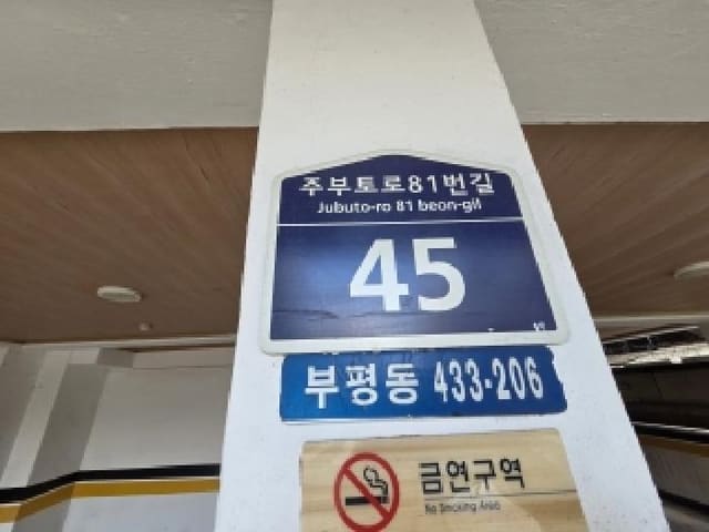 B000240202501305131042.jpg
